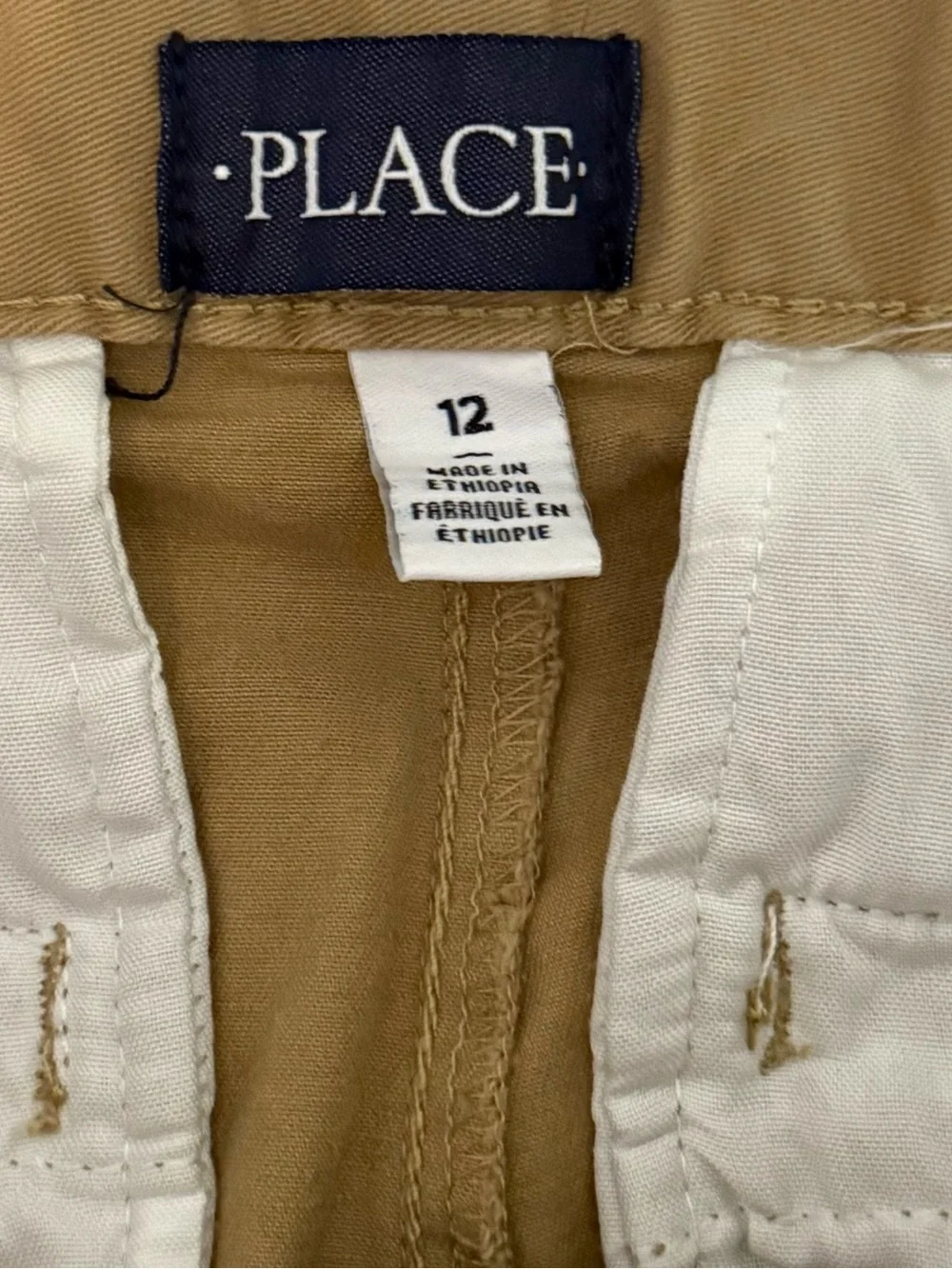 Boy khaki dress pants